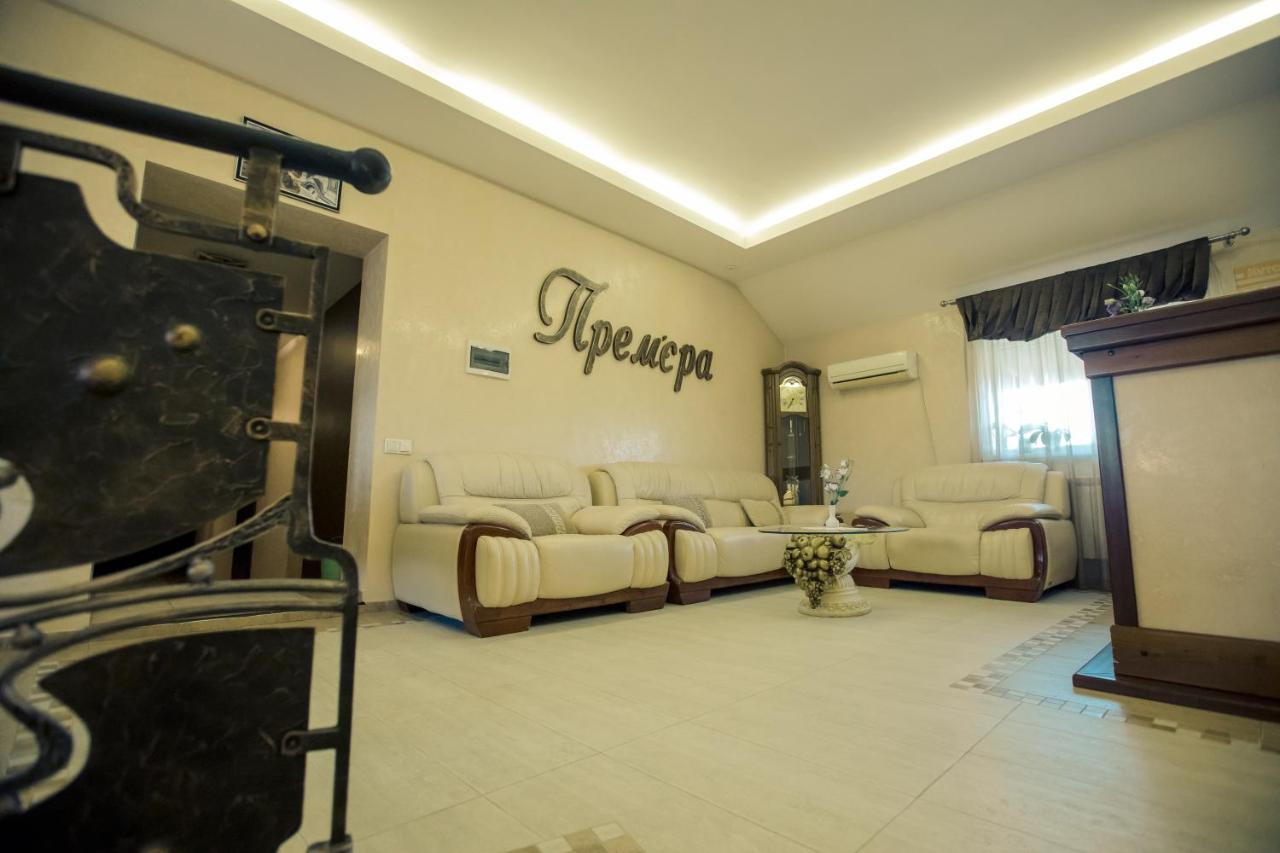 Premiere Hotel Khust Exterior photo